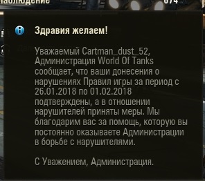 Wargaming 51