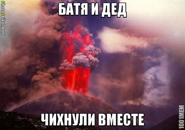 Смертник - терминатор
