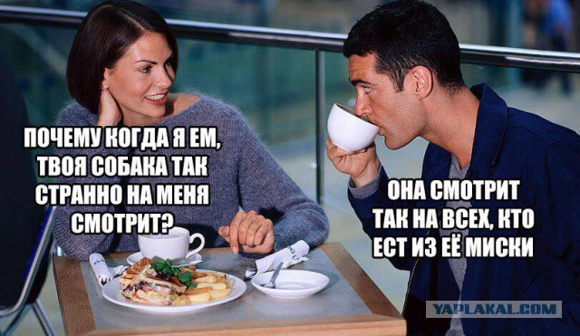 Мэ Жо