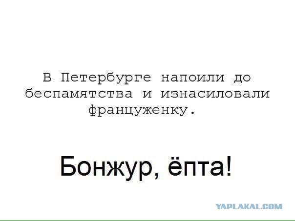 Смешные комментарии из социальных сетей 16.02.2018