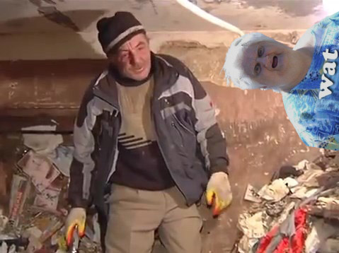 Когда забыл вынести мусор..