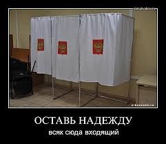 Медведев пойдет на второй срок