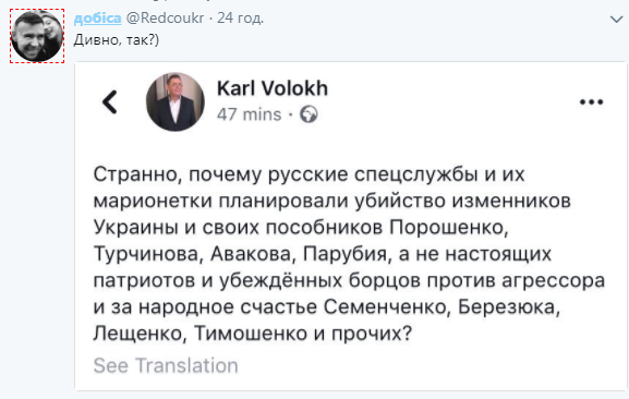Сирия: Российские корабли вышли на перехват американской эскадры