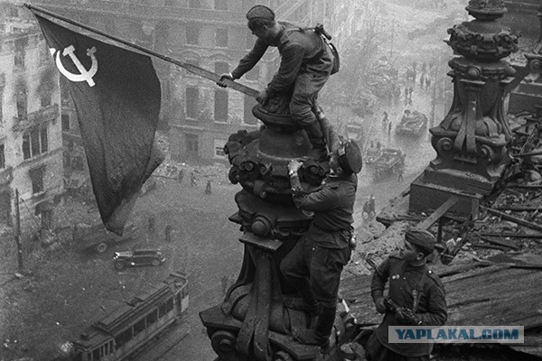 Капитуляция. Как сдавалась фашистская Германия