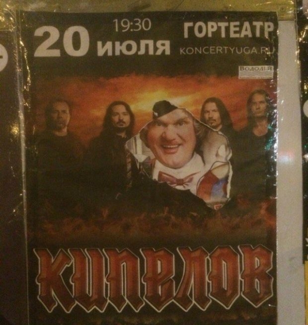 Подборка прикольной рекламы и объявлений