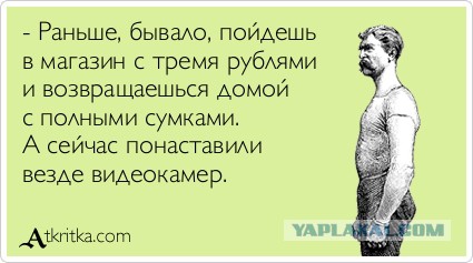 Украинский киберпанк: чувак, своровавший кукурузу бежит от дрона, охраняющего поле