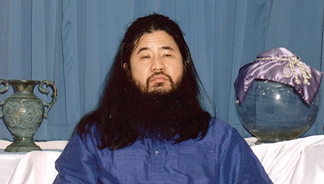 В Японии казнён экс-глава секты «Аум Синрикё» Сёко Асахара