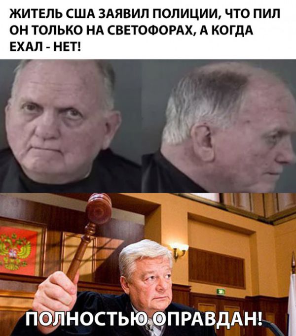 Прикольные картинки.