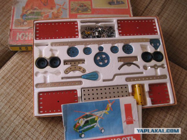Об этих игрушках мечтали все советские мальчишки