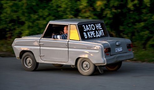 Прикольные надписи и объявления