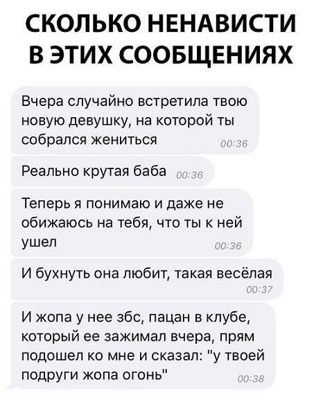Прикольные комментарии и высказывания из Сети  17.10.2018