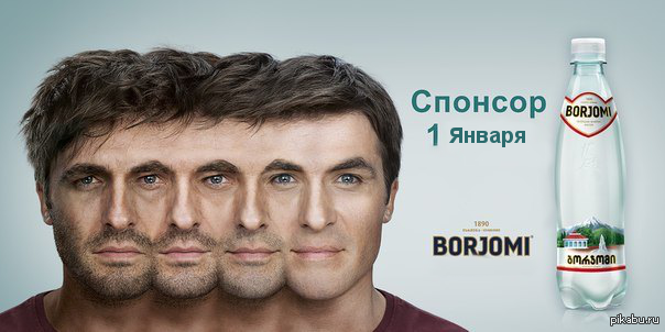 "Эксперты" посчитали стоимость новогоднего стола россиян