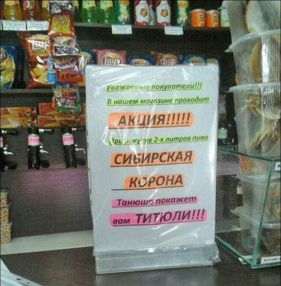 Калейдоскоп картинок
