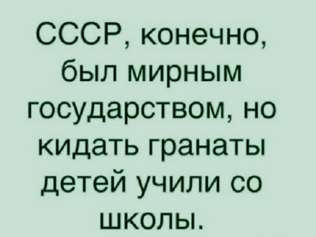 Перлы