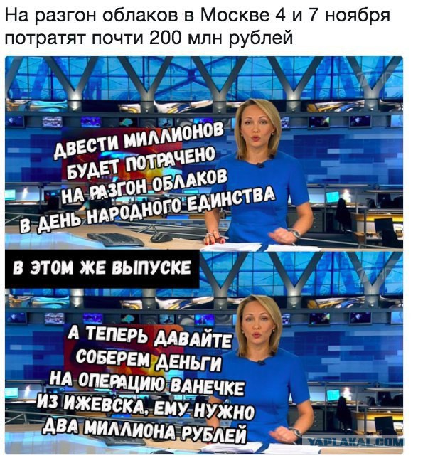Певица Слава пристыдила олигархов, которые пиарятся за счет больных детей