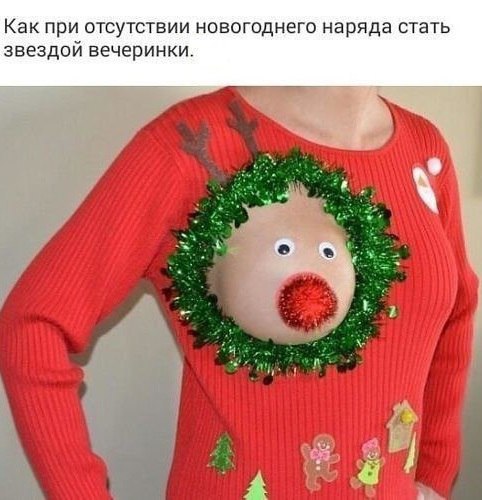 Немного картинок на вечер