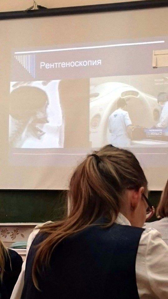 Чудики из социальных сетей