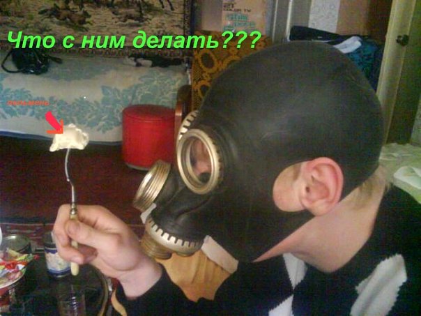 Чудики из социальных сетей