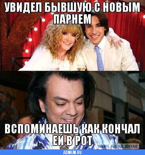 Готовившие взрыв на концерте Киркорова террористы назвали заказчиком Галкина