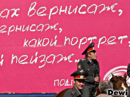 Фото на память. необычный кадр