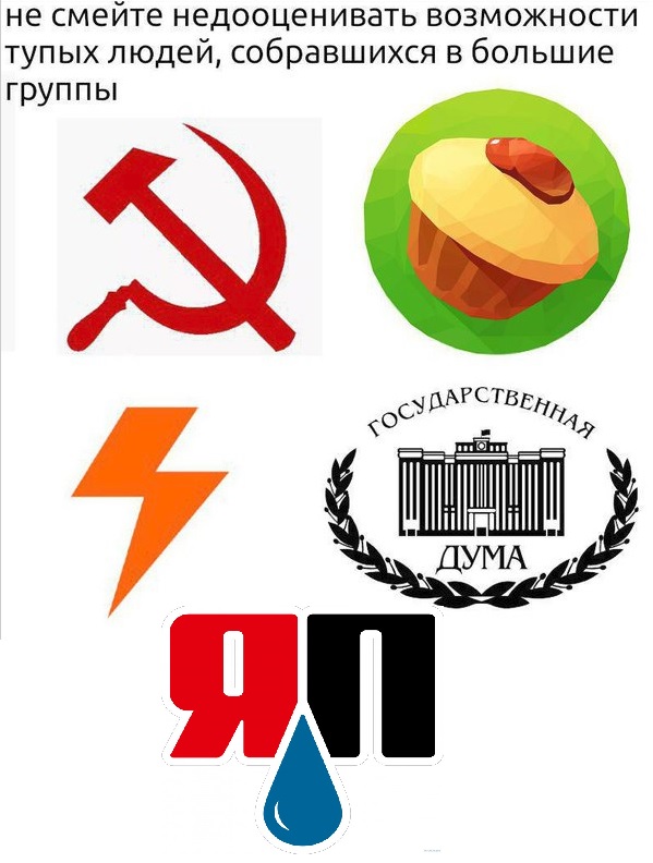 Чёрная материя зловеще хихикает