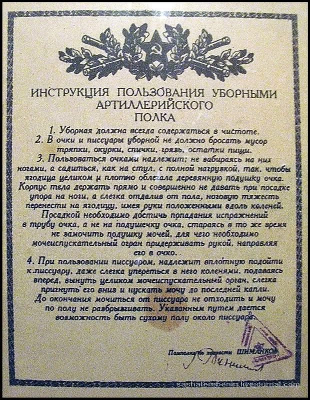 Как законно запустить дрон