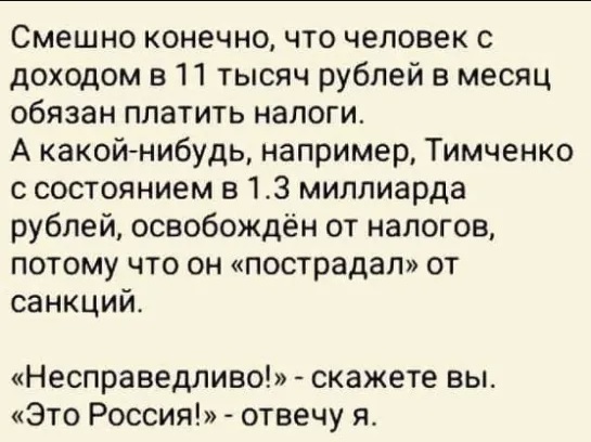 Гуляет Алиса по шахматным клеткам, или шоколадка за нольпятку