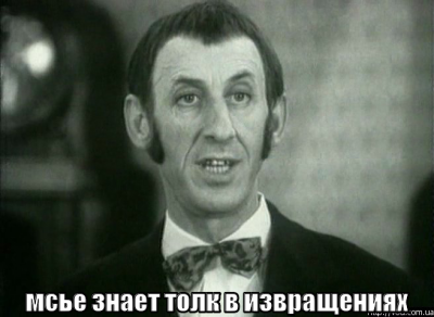 ​Две девушки надругались над парнем в Бугульме из-за разбитого телефона