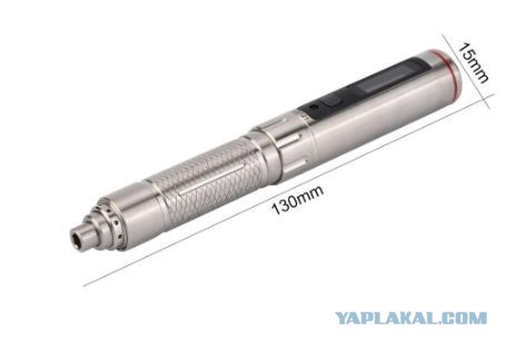 Мехручка ВП-1