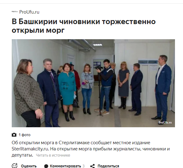 Борщ из картинок, людей, приколов, чуток боянов и всякого такого