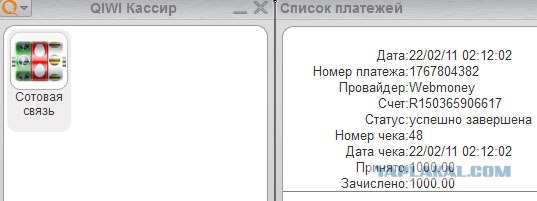 Друзья! Остро требуется ваша помощь.