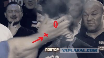Пельмень vs дрищ