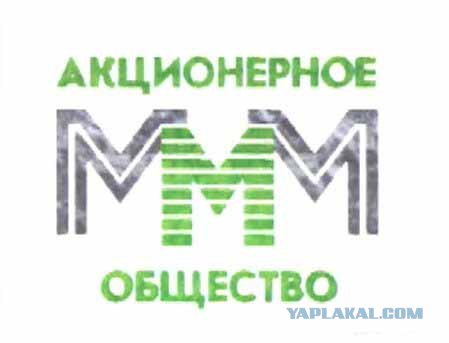 Секса не было, а реклама была!