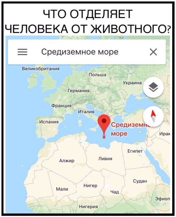 Аэропорт Брюсселя. Тожебельгийцу не понравилось, что его пытались досмотреть
