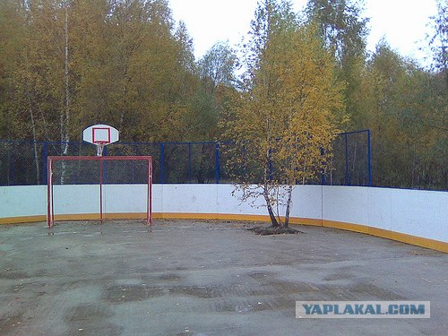 Конкурс "РАБ"