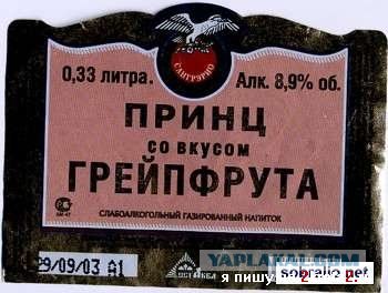 Объявления