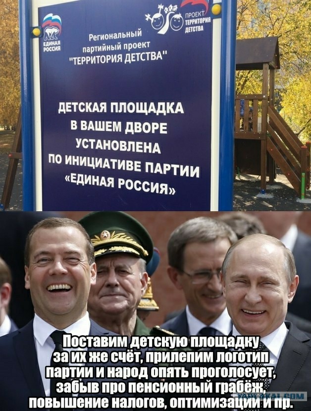 Почему в Японии живут без всякого сырья богато, а мы – наоборот?
