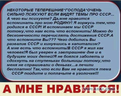 Сегодня день смерти Иосифа Сталина Генералиссимуса Советского Союза