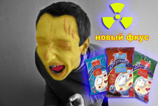 Фотожаба: Ржака