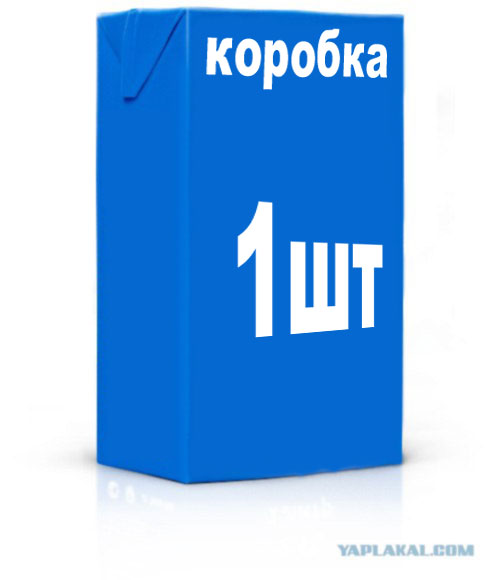 Упаковка молока «Телка дала»