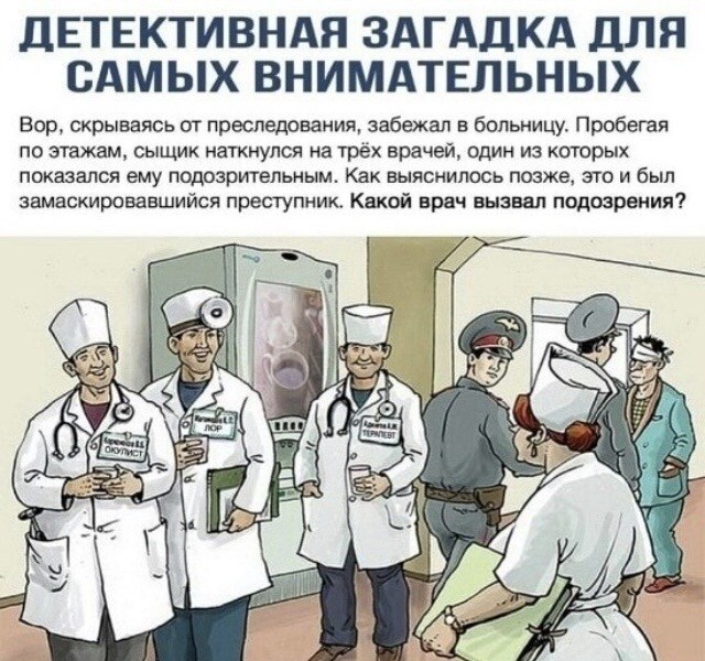 Где сегодня картинки?