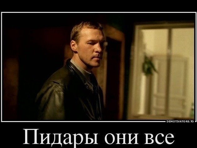 Мне сложно понять это. Хотя может он из балетного училища?