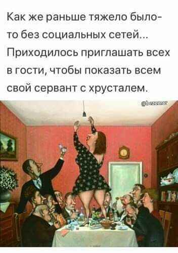 Немного картинок для настроения 28.05.20