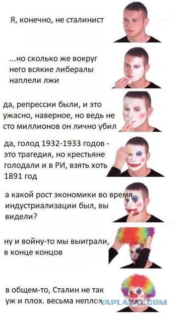 Представители элиты и деятели искусства подписали коллективное письмо с просьбой прекратить преследование Ефремова