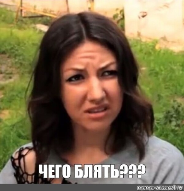 Синева Синева без тебя мы без ума