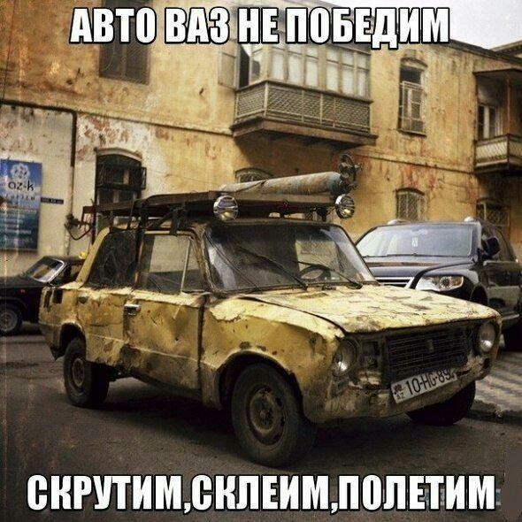 Пимпмобили — эстетика сутенерских тачек