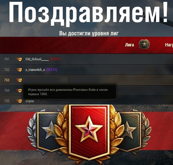 Wargaming 59