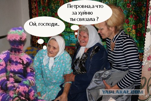 Подготовился к зиме на 100%