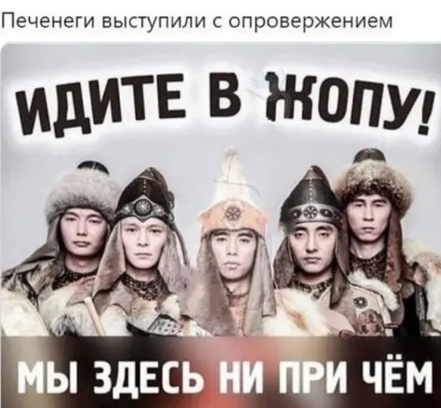 Шёл 1382 год и хан Тохтамыш на Москву. Смеркалось.