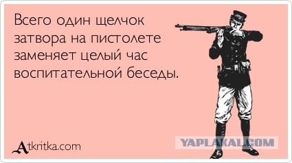 Орловцы разгромили подъезд многоквартирного дома